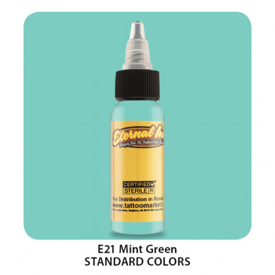 Тату краска Eternal Mint Green