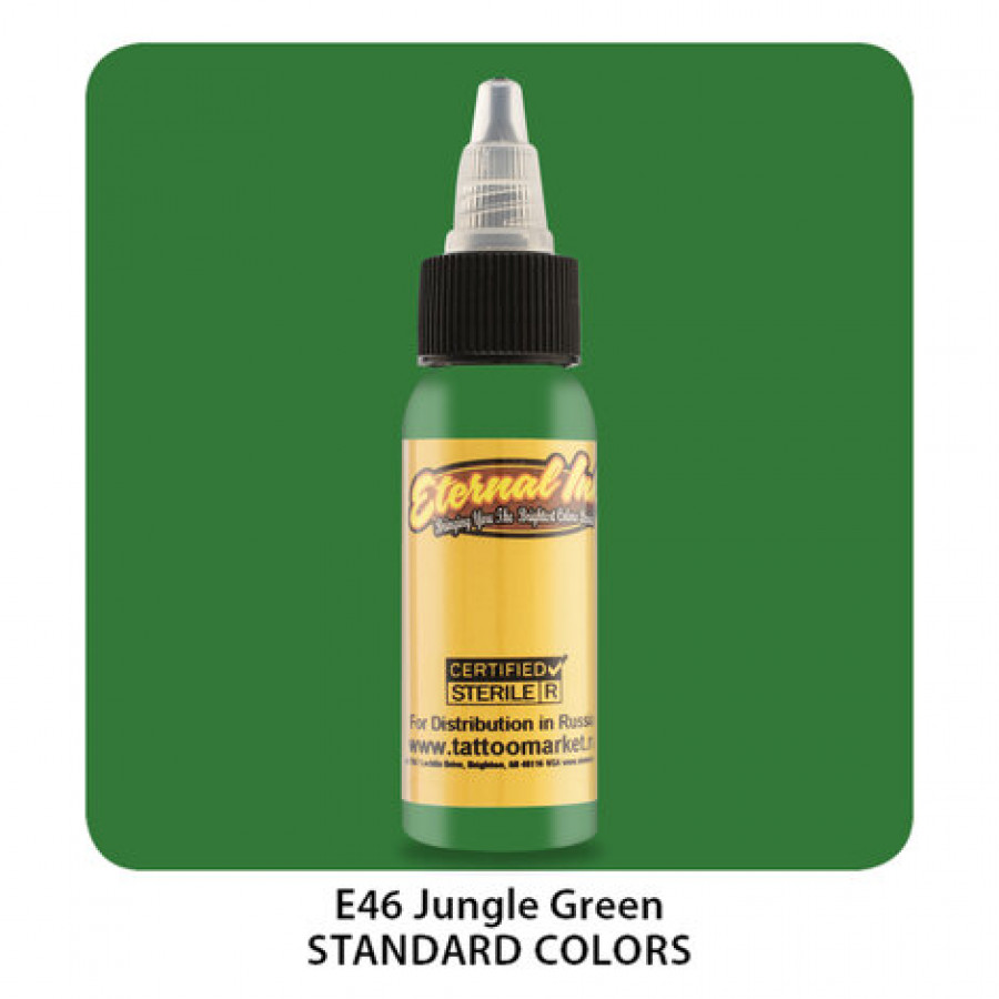 Тату краска Eternal Jungle Green