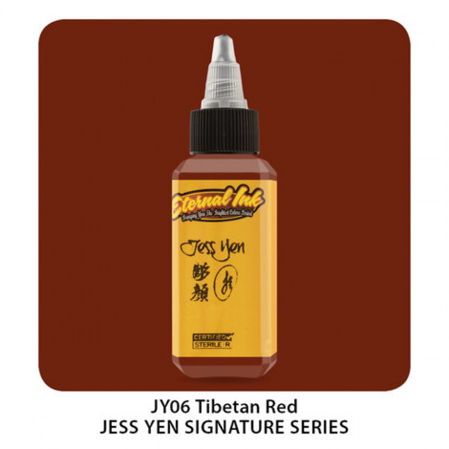 Тату краска Eternal Tibetan Red - Jess Yen Set